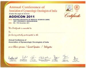 State and national conference certificate